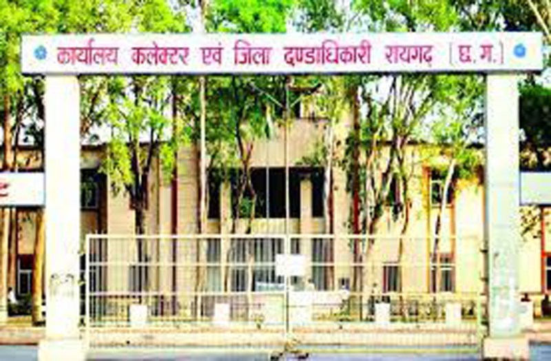 सांगीतराई में करीब २० एकड़ सरकारी जमीन में अतिक्रमण