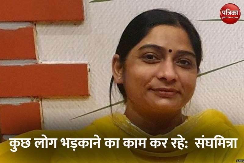 भाजपा के खिलाफ विद्रोह का झंडा फहराया था