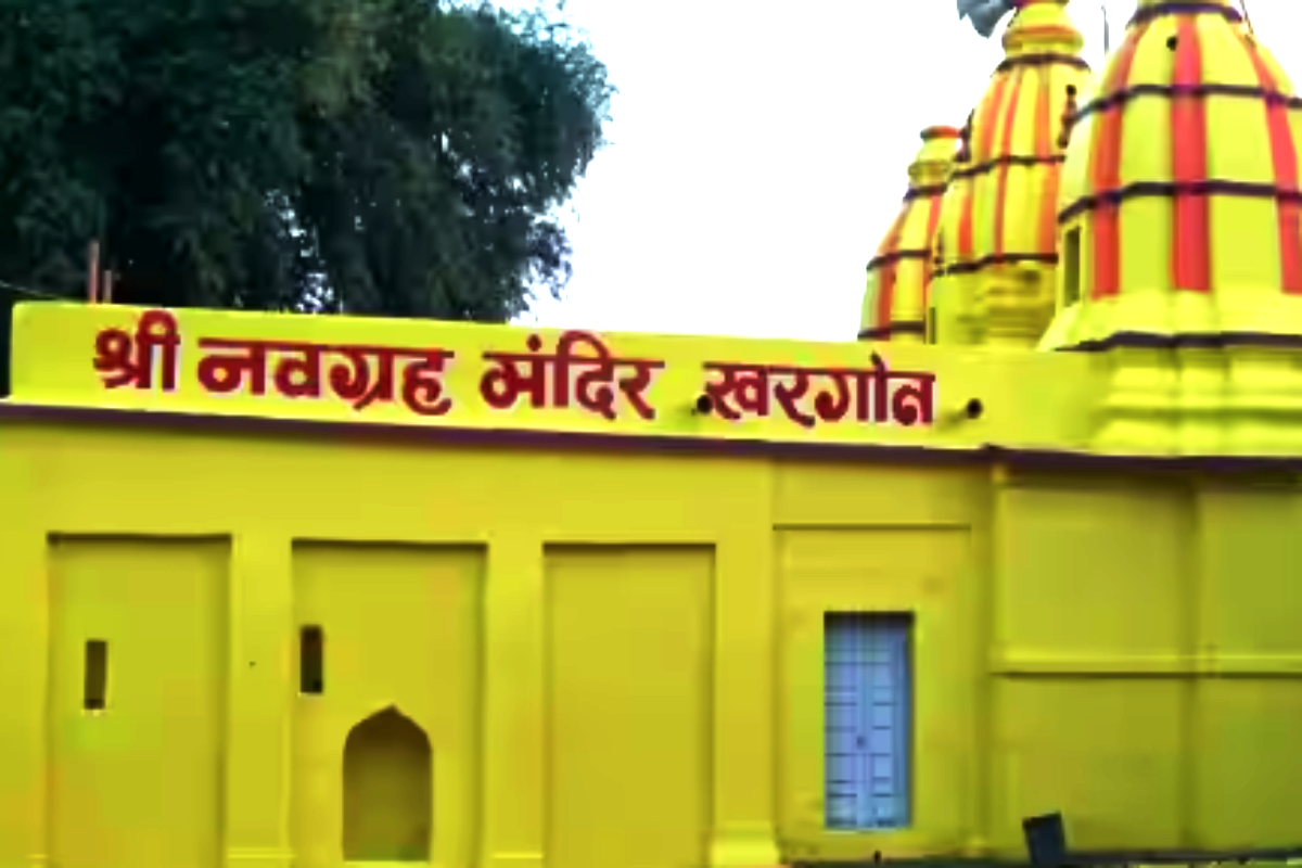 khargone navgrah mandir sun rays first come on makar sankranti