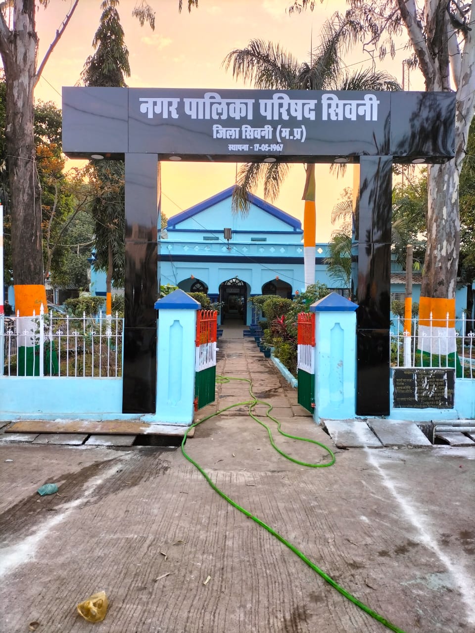 ठेकेदार ने नहीं लगाया मीटर व वॉल्ब, नगर पालिका ने कर दिया भुगतान