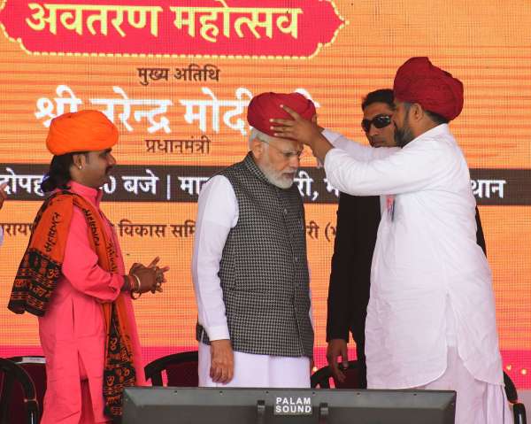 pictures of Prime Minister Narendra Modi