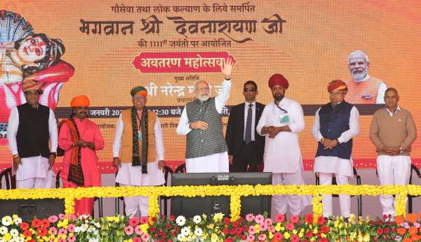 pictures of Prime Minister Narendra Modi