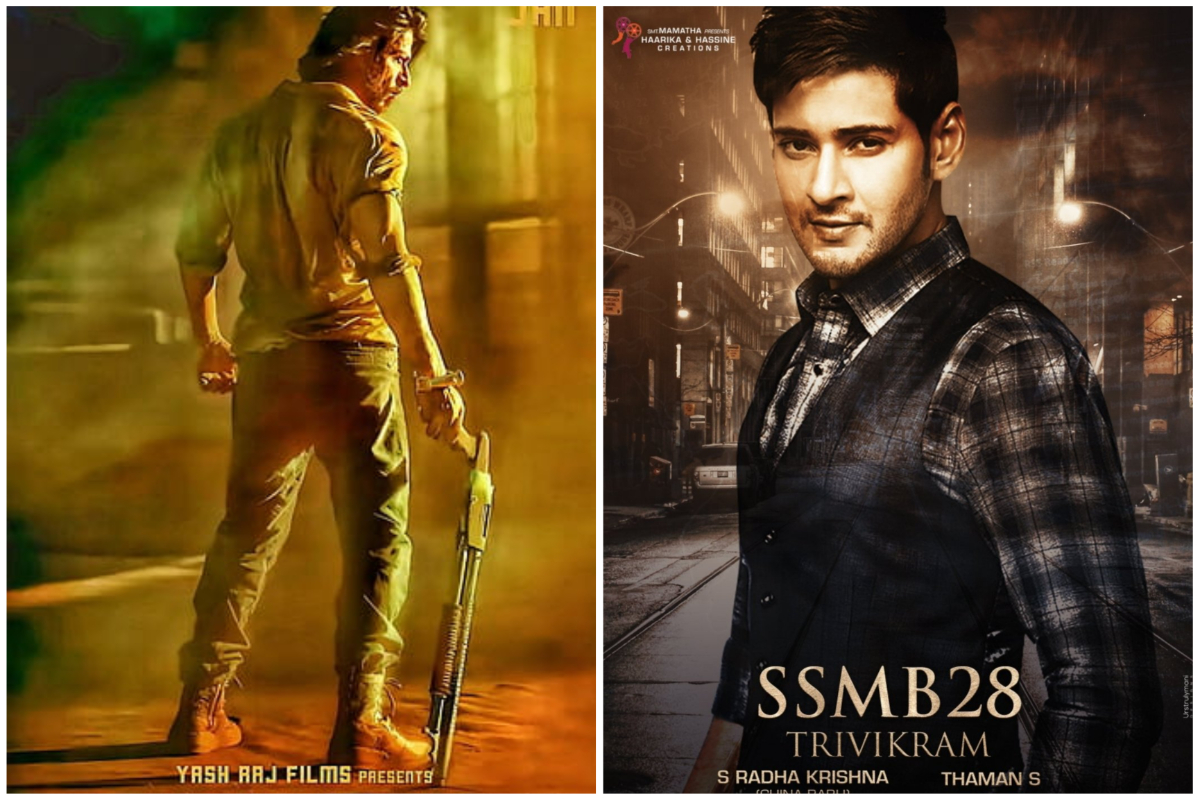 mahesh_babu_ssmb_28_broke_records_and_will_compete_with_pathaan_will_bollywood_debut_with_ss_rajamouli.jpg