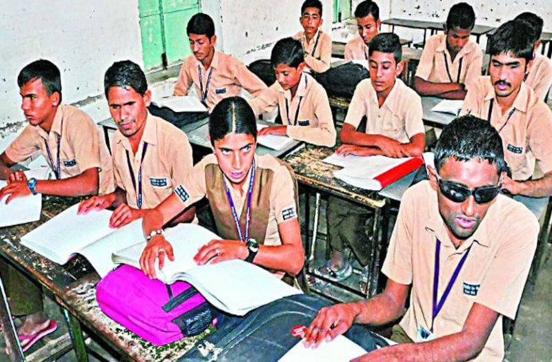 दृष्टि बाधित व श्रवण बाधित छात्रों को पढ़ाने शिक्षकों को दिया जाएगा ब्रेललिपि का प्रशिक्षण