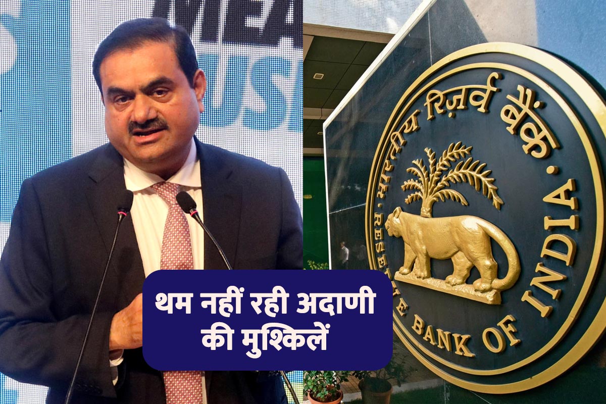 confiscate-gautam-adani-s-passport-opposition-lashes-out-over-hindenburg-rbi-seeks-details-from-banks-on-adani-crisis.jpg