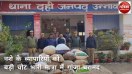 2 क्विंटल 64 किलो गांजा के साथ दो अभियुक्त गिरफ्तार, सीओ ने बताया