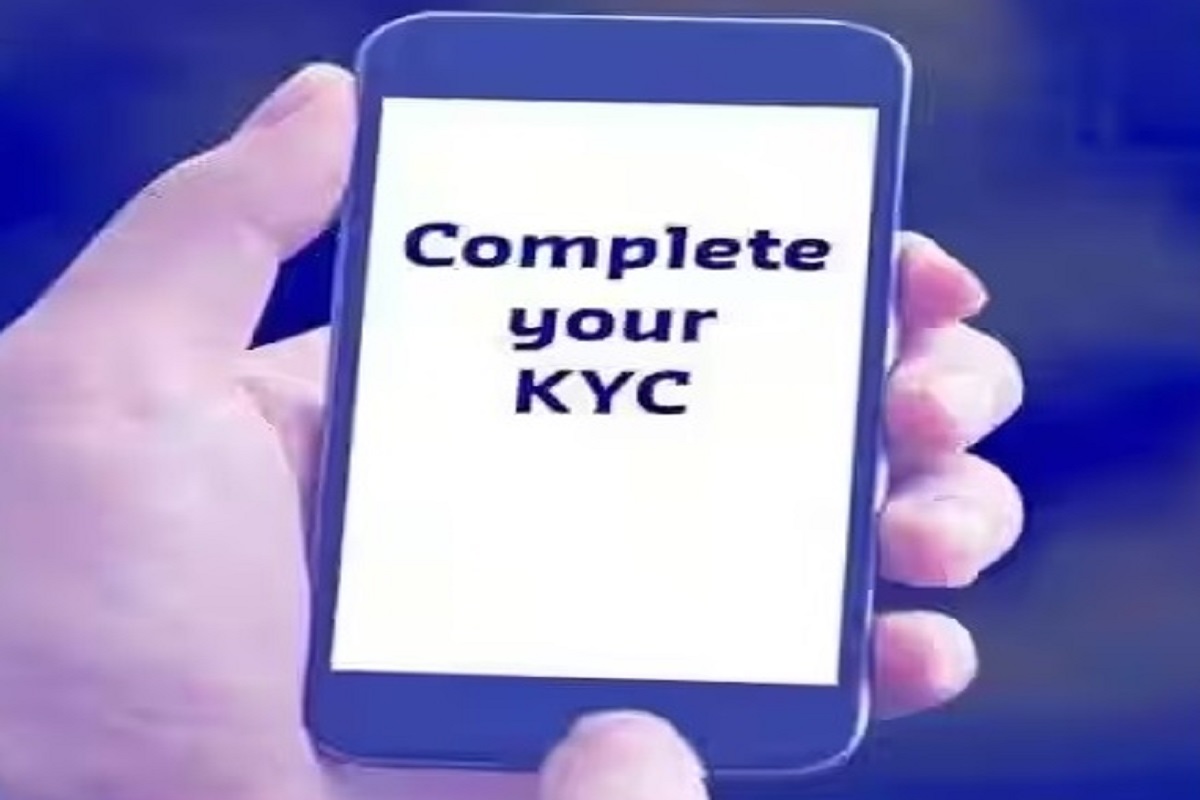 बजट 2023 में ऐलान, अब KYC प्रोसेस को और आसान बनाएगी सरकार