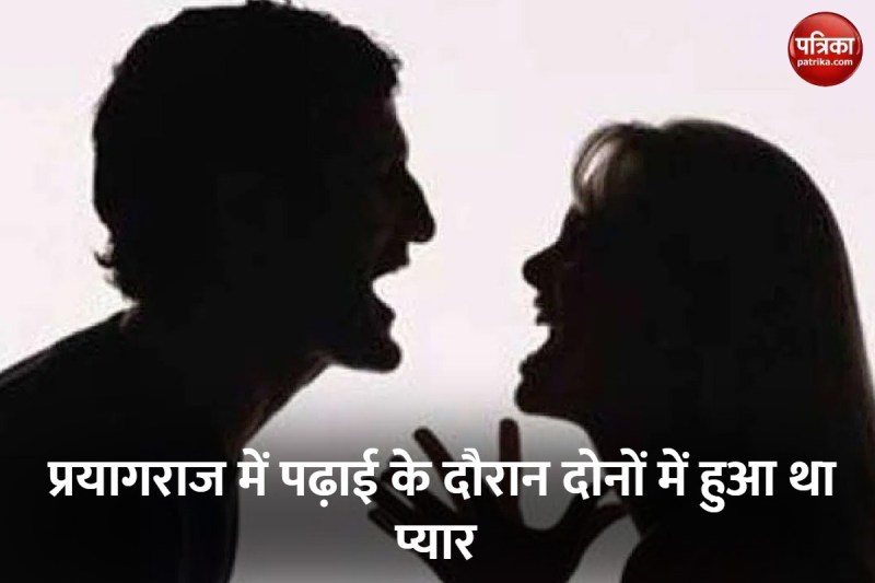 प्रतीकात्मक फोटो