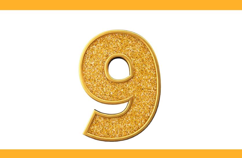 number_nine.jpg