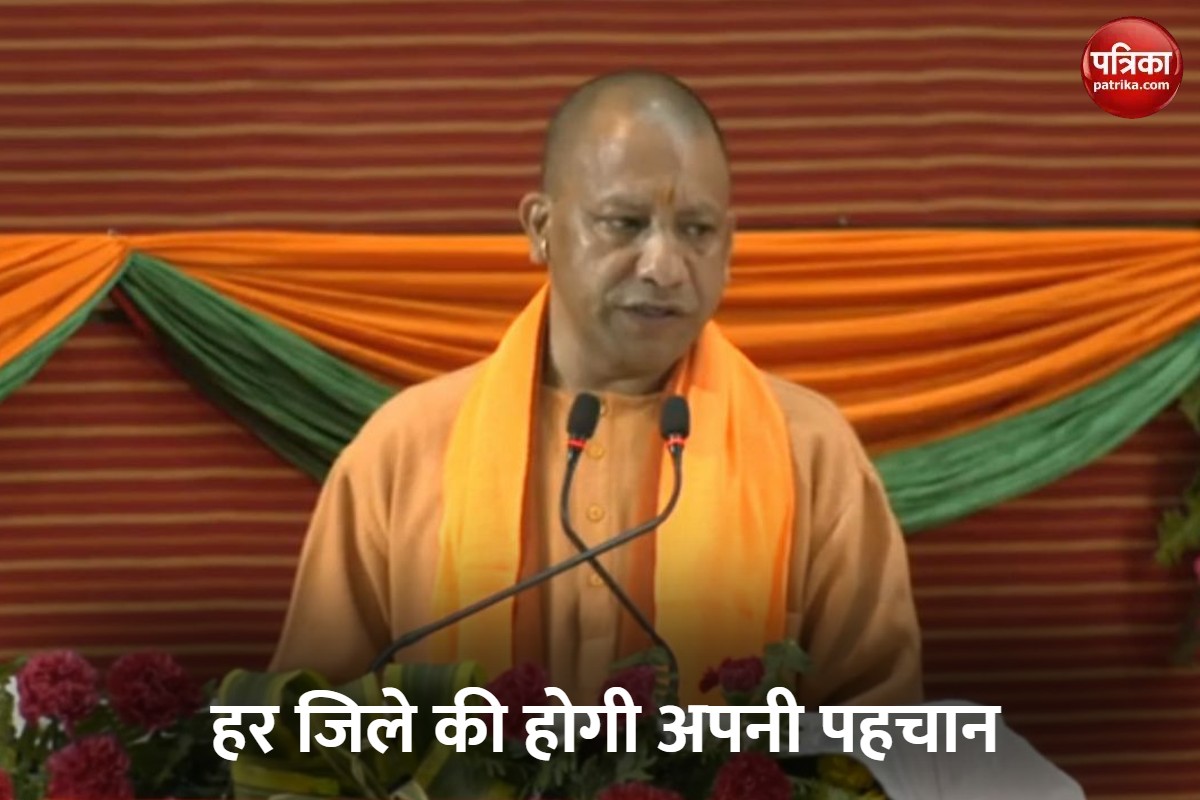 8 हजार करोड़ का निवेश: मुख्यमंत्री