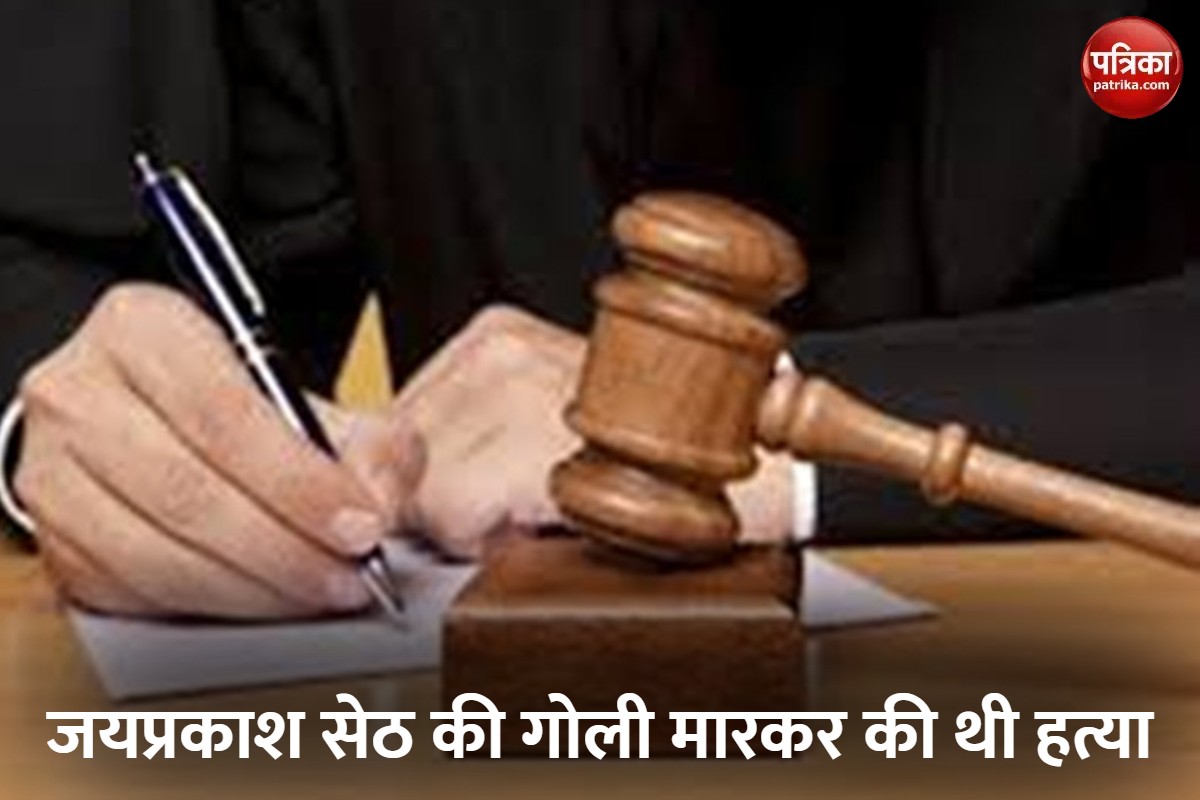 प्रतीकात्मक फोटो