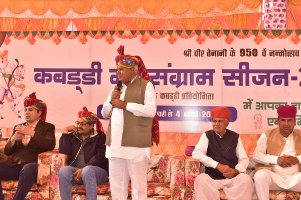 खरनाल में कबड्डी महासंग्राम 