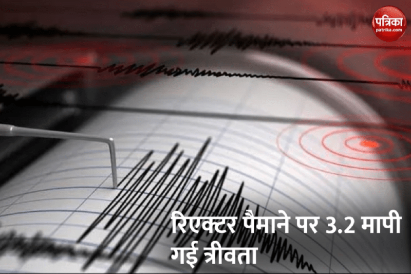 earthquake_in_shamli.png