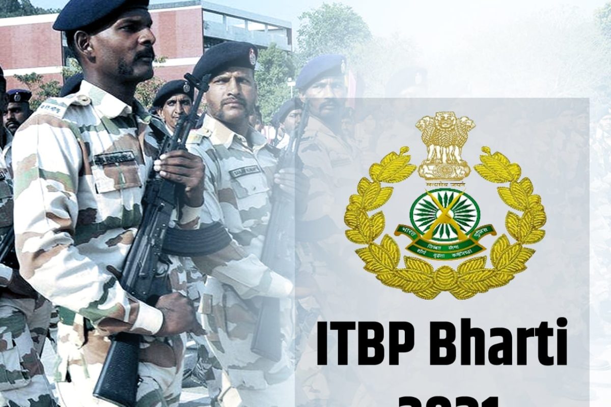 आईटीबीपी में कांस्टेबल जीडी पदों के लिए करें ऑनलाइन आवेदन, जानें जरुरी योग्यता