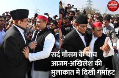 Short video poster image