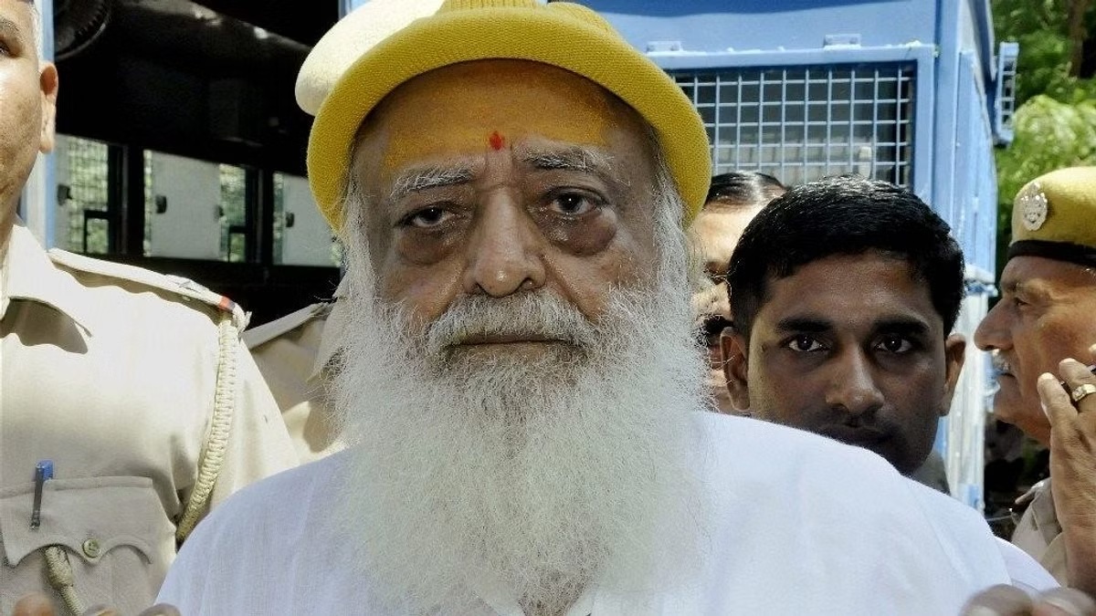 Court News : आसाराम की एक और जमानत याचिका खारिज
