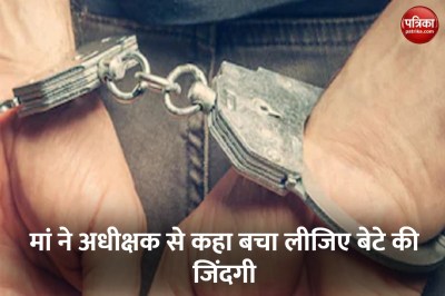 प्रतीकात्मक फोटो