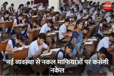 प्रतीकात्मक फोटो