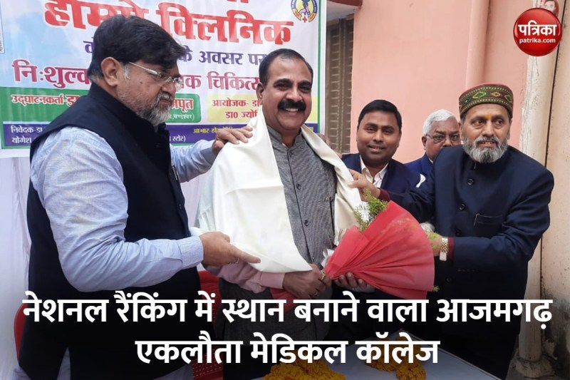 मुख्य अतिथि का स्वागत करते डॉक्टर भक्तवत्सल और अन्य