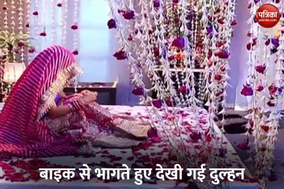 प्रतीकात्मक फोटो