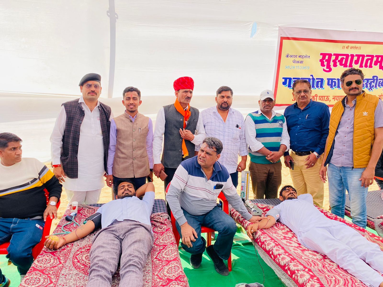 blood donation : रक्तदान शिविर में 141 युवाओं ने किया रक्तदान