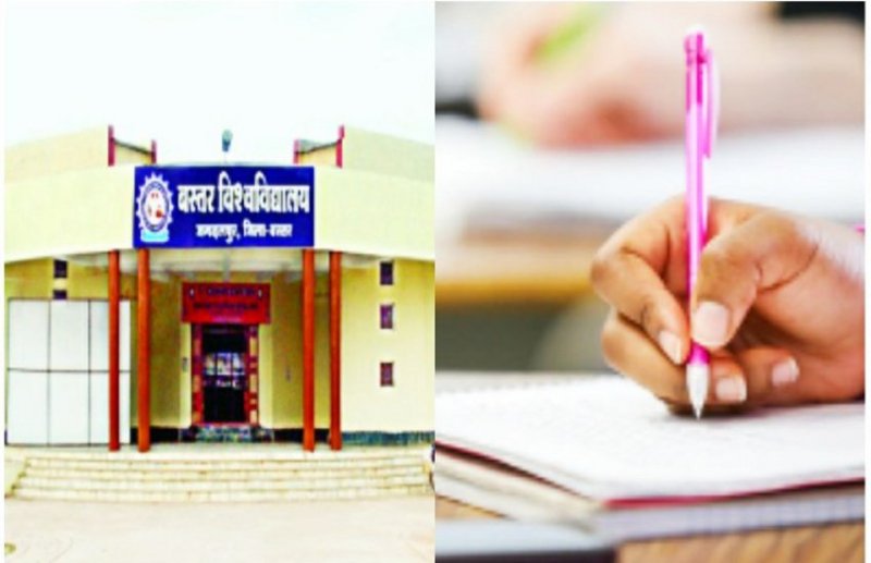 पैटर्न बदलने की तैयारी में विश्वविद्यालय