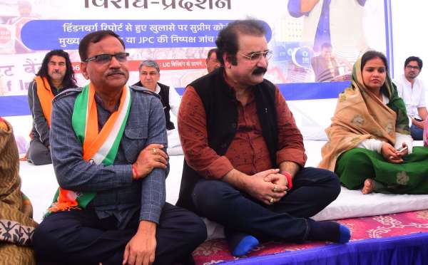 Congress protests against investment in Adani Group