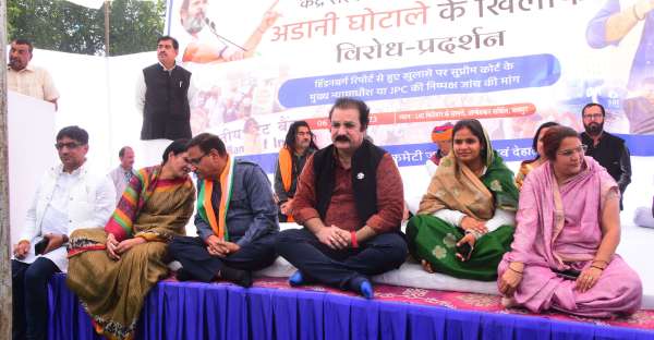 Congress protests against investment in Adani Group