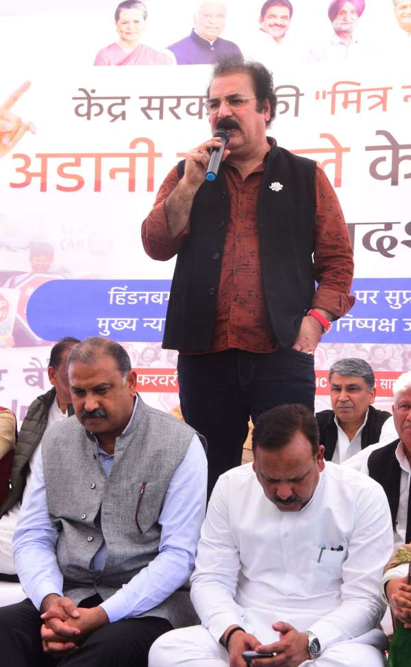 Congress protests against investment in Adani Group