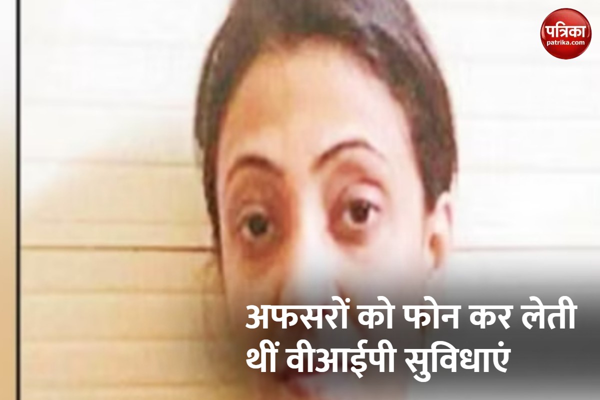 फर्जी महिला आईएफएस अधिकारी के घर रेड, पीएम मोदी की रैली में अधिकारी बन घूमी थीं जोया खान