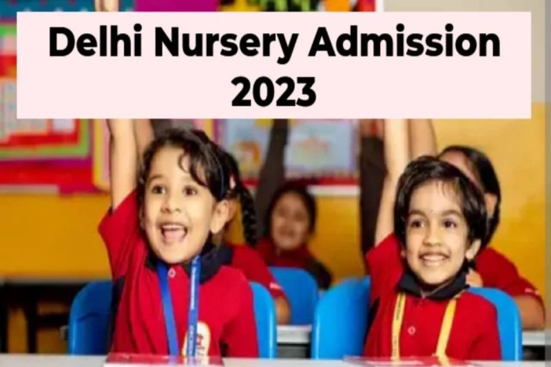 दिल्ली के नर्सरी स्कूलों में दाखिले के लिए आज जारी होगी, दूसरी मेरिट लिस्ट