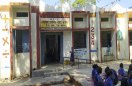 Chhattisgarh teachers strike : : शासकीय शालाओं के शिक्षकों की हड़ताल शुरू, पढ़ाई हो रही प्रभावित