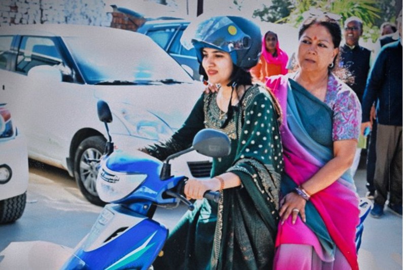 Vasundhara Raje Scooty Ride Video Viral on Social Media