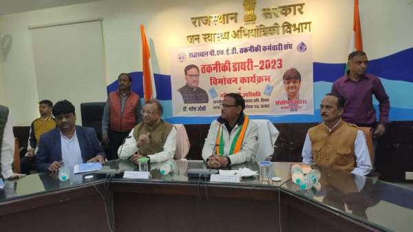 Release of New Year Technical Diary 2023 published by Rajasthan PHED Technical Employees Association