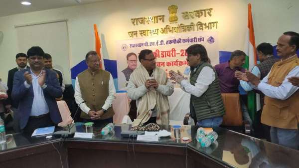 Release of New Year Technical Diary 2023 published by Rajasthan PHED Technical Employees Association