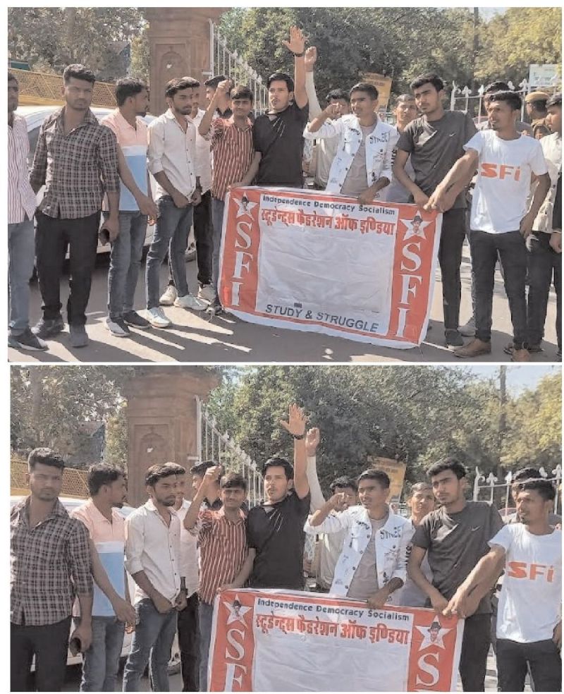 food poisoning : बासी भोजन से पांच और छात्रों की तबीयत बिगड़ी