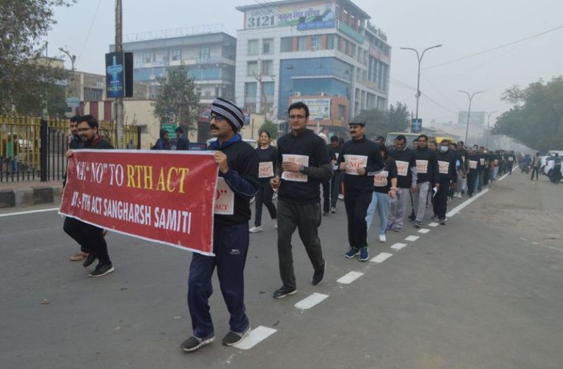 राइट टृ हेल्थ बिल का विरोध: डॉक्टर्स के तर्क-इस तरह तो प्राइवेट वालों को फ्री देनी होगी सर्विस