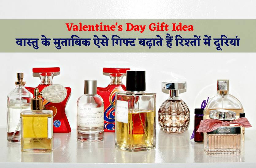 valentins_day_gift_idea_according_to_vastu.jpg