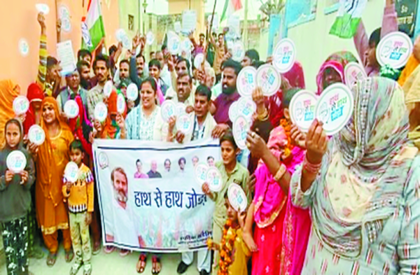 Patrika Photo Gallery: Counting the works of the government by going d