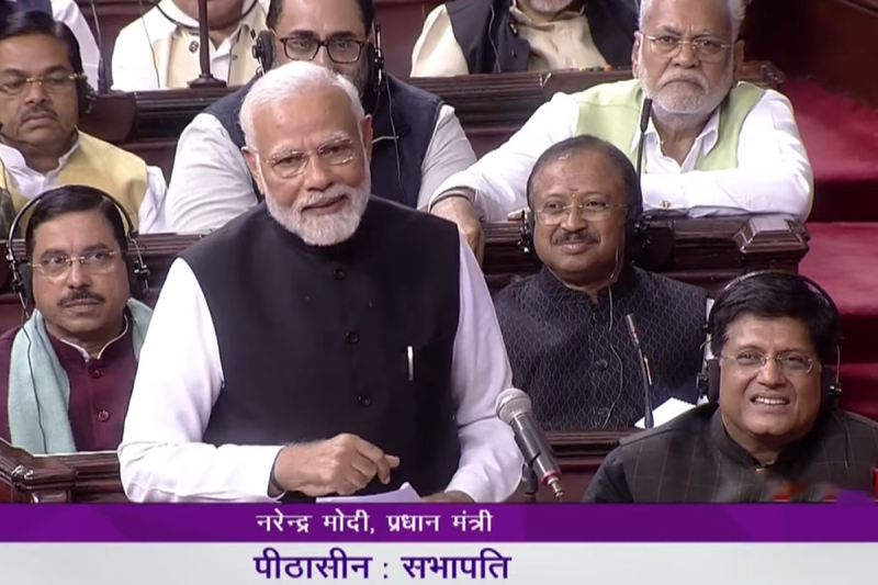 he-has-mud-i-have-gulal-pm-modi-said-in-rajya-sabha-amid-opposition-s-uproar.png