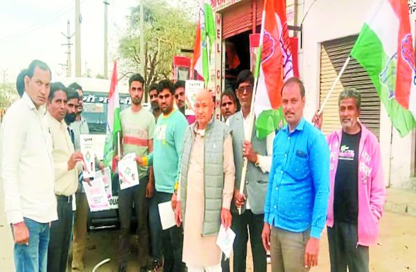 Patrika Photo Gallery: Counting the works of the government by going d