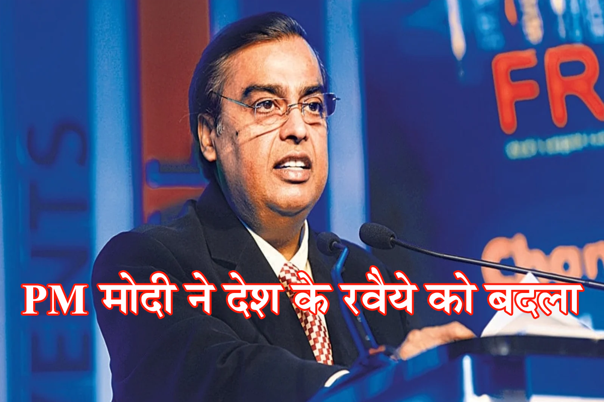 amid-adani-row-mukesh-ambani-hails-pm-modi-for-india-s-emergence-as-developed-nation-nobody-in-the-world-can_2.png