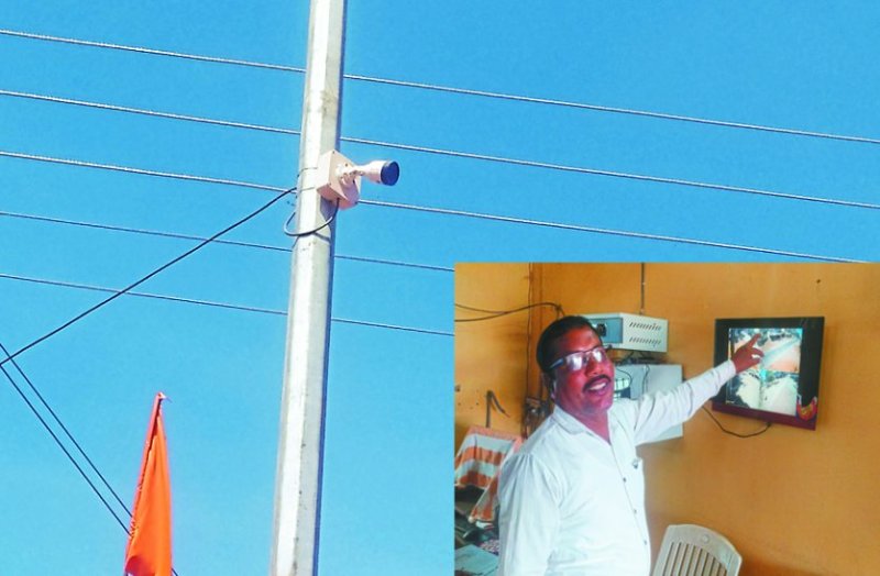 सांसद आदर्श ग्राम लाटाबोड़