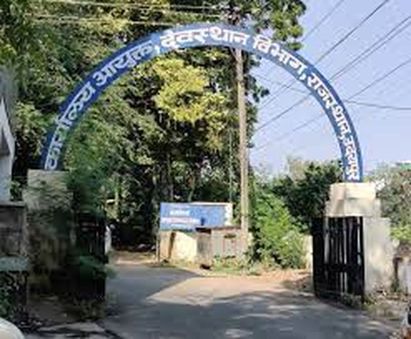 Rajasthan : मंदिरों के आसपास की जमीनों पर बनेंगी वाटिकाएं