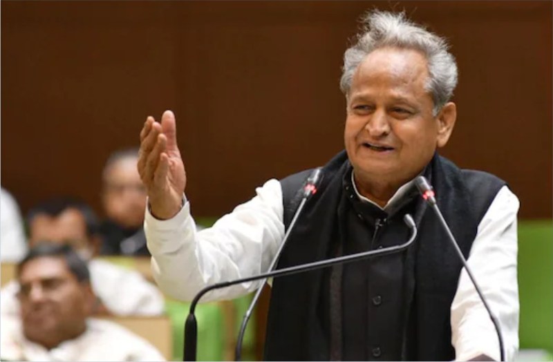 gehlot.jpg