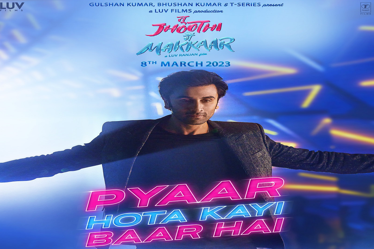 ranbir_kapoor_shraddha_kapoor_film_tu_jhoothi_main_makkar_song_pyaar_hota_kayi_baar_hai_out_on_valentine_day.png