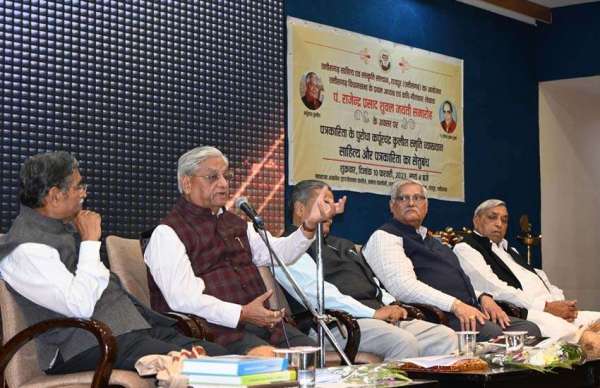 कर्पूरचंद्र कुलिश स्मृति व्याख्यान में पत्रिका समूह के प्रधान संपादक गुलाब कोठारी ने की व्याख्यान माला की शुरुआत