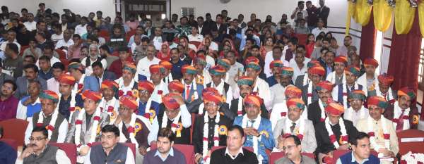 शिक्षा विभागीय मंत्रालयिक एवं सहायक कर्मचारी सम्मान समारोह आयोजित