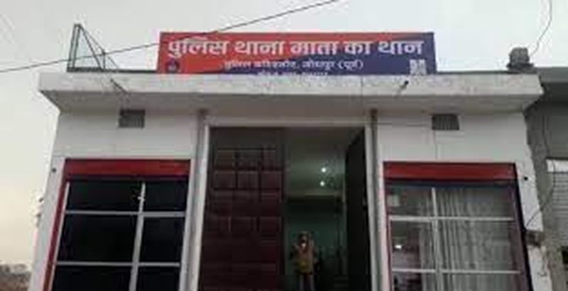 Extortion : शराब व्यवसायी को गोली मारने की धमकी, मांगी इतनी बड़ी राशि