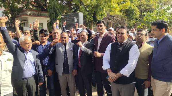 right to health bill